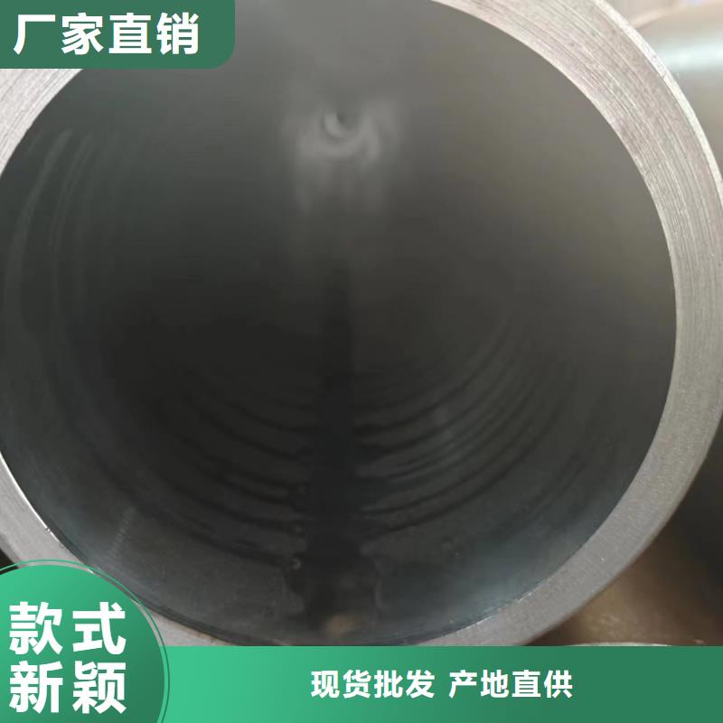 油缸管批發廠家