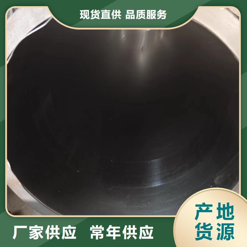 定制絎磨管_誠信企業