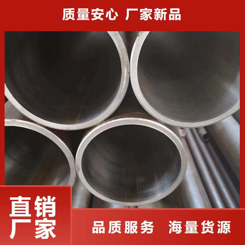 優(yōu)質(zhì)的絎磨管認(rèn)準(zhǔn)冠鼎鋼管有限公司