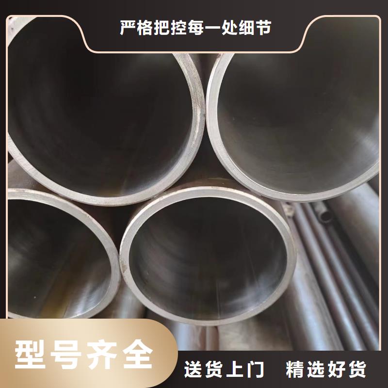 供應(yīng)45#油缸管_實力廠家