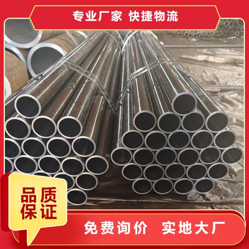 流體管長期供應(yīng)