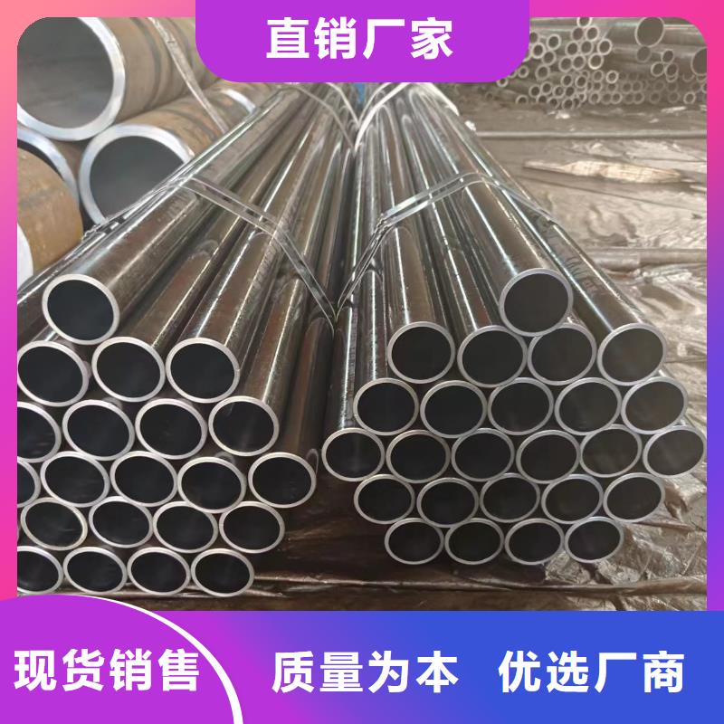 油缸管新品上市