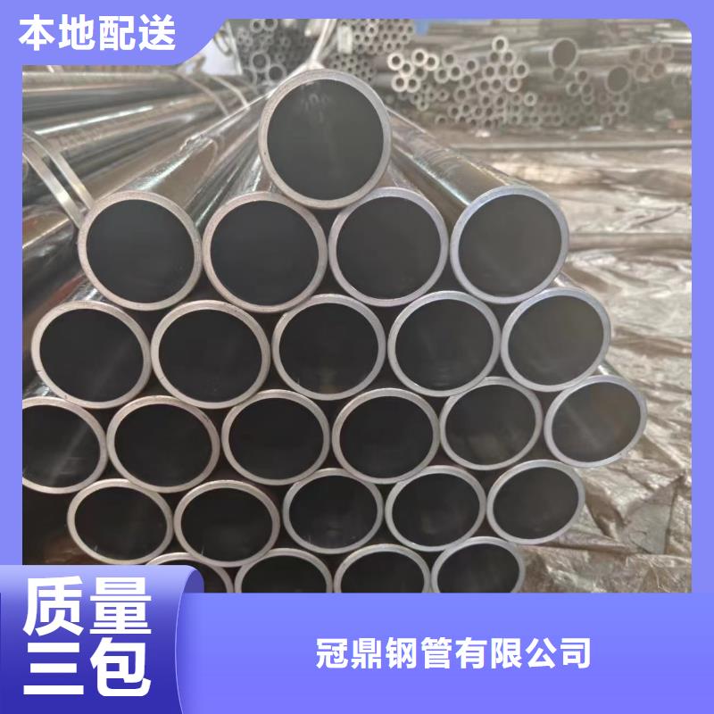 油缸管-油缸管質(zhì)量優(yōu)