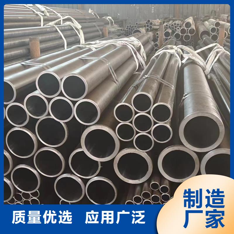 液壓支柱管、液壓支柱管廠家直銷-質量保證