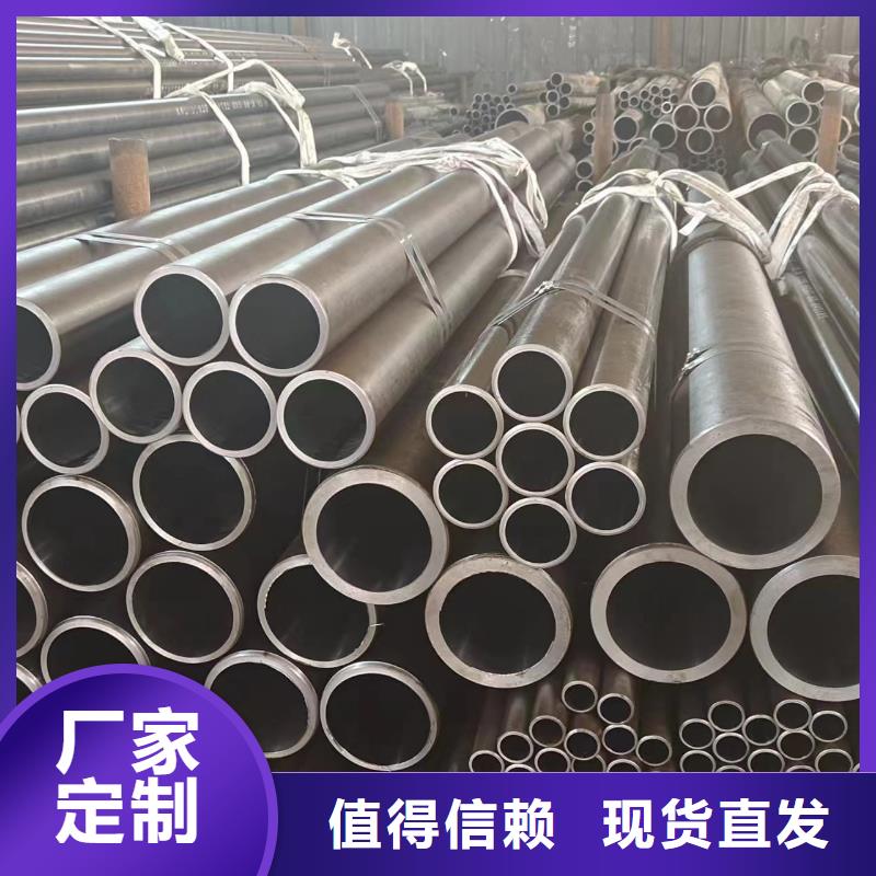 千斤頂專用管找冠鼎鋼管有限公司