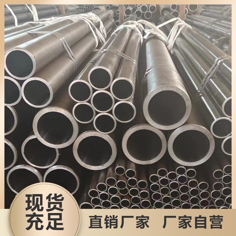 優選：千斤頂專用管供貨商