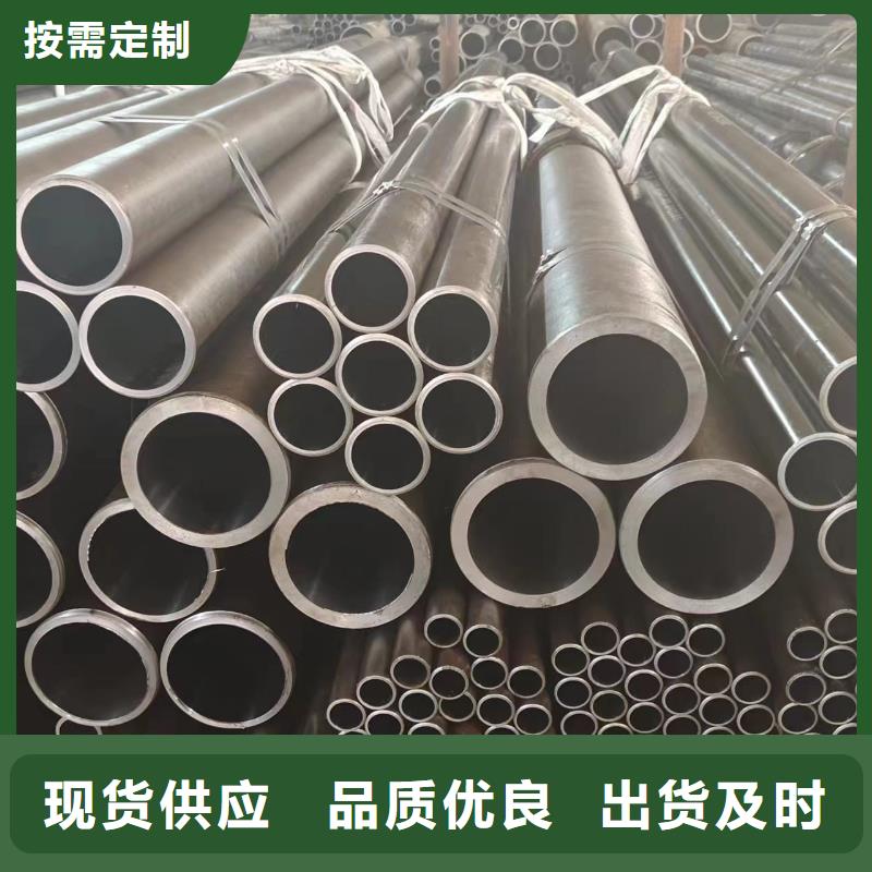 千斤頂專(zhuān)用管銷(xiāo)售地址