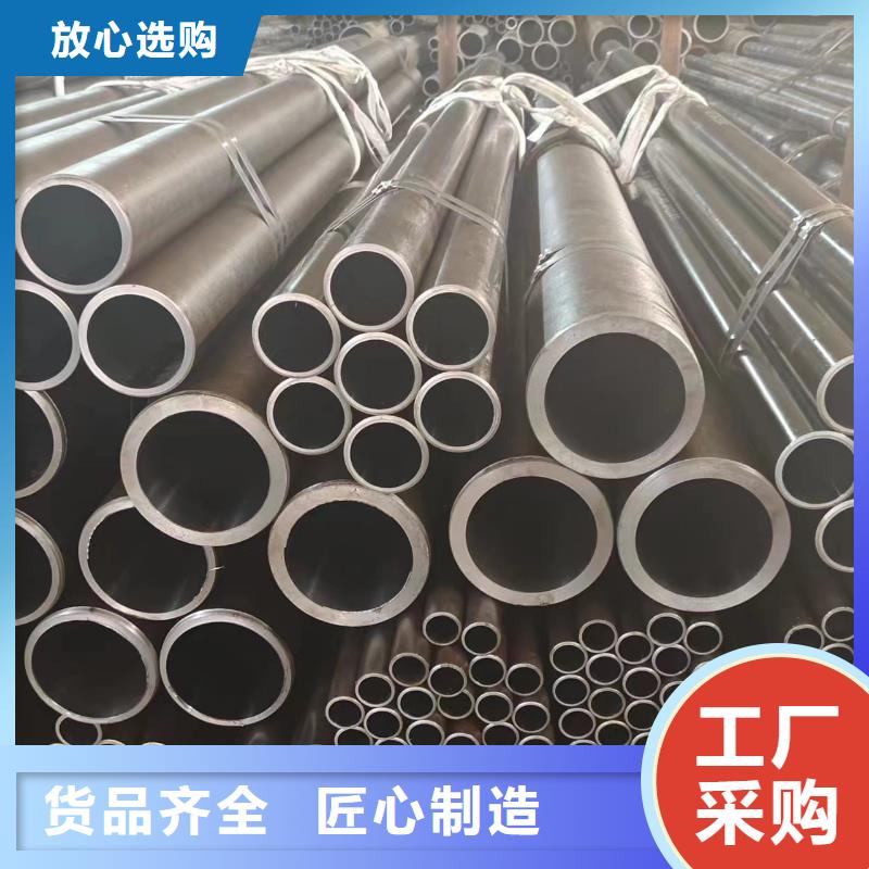 氣缸管買的放心找冠鼎鋼管有限公司