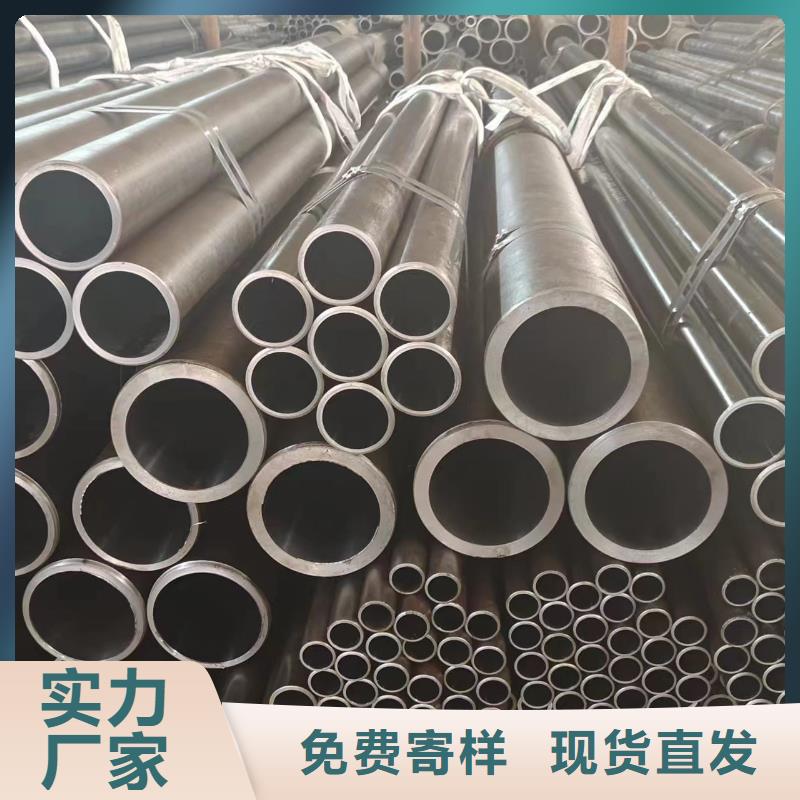 千斤頂管特殊規(guī)格可定做