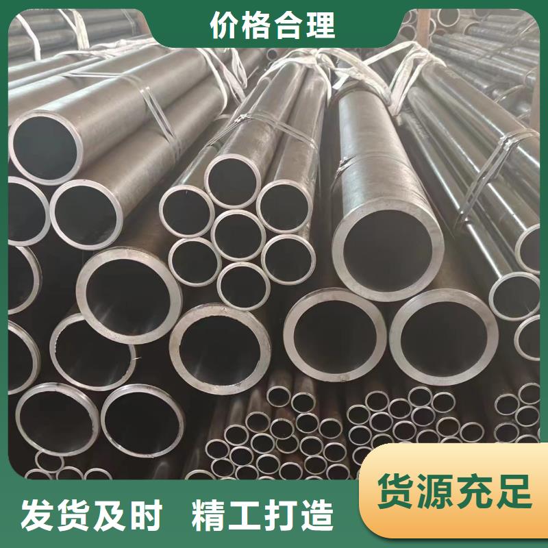 绗磨管企业-大品牌