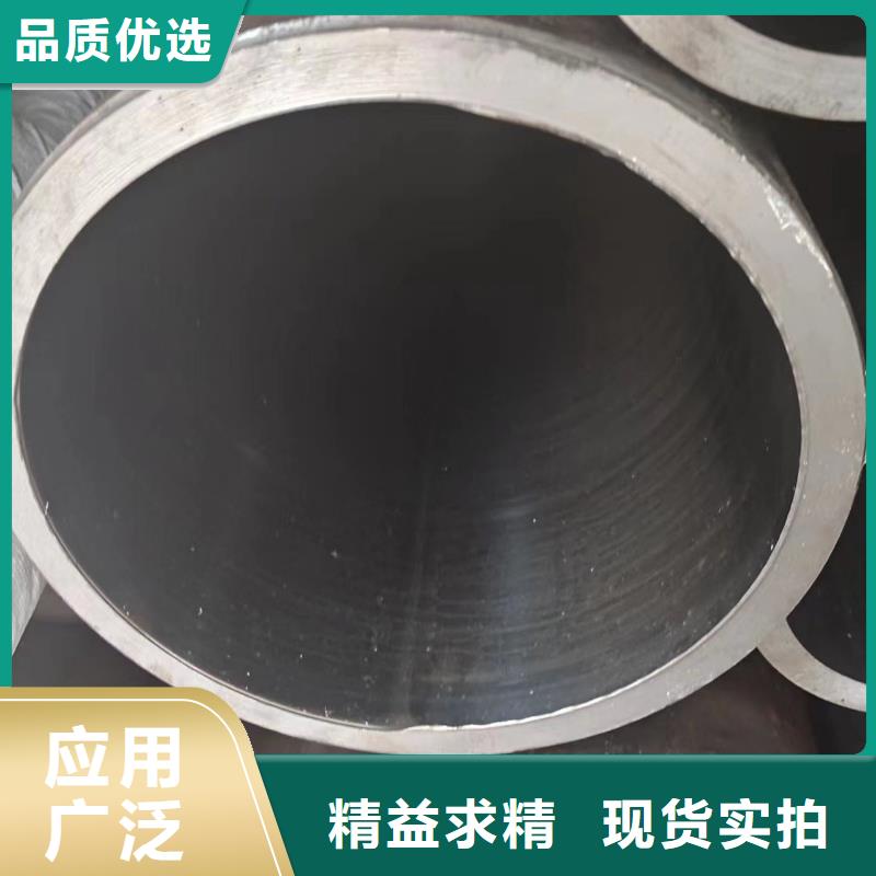千斤頂管特殊規(guī)格可定做