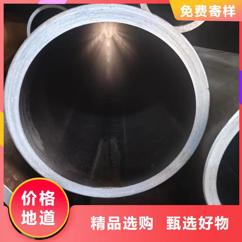 液壓專用管-液壓專用管質優
