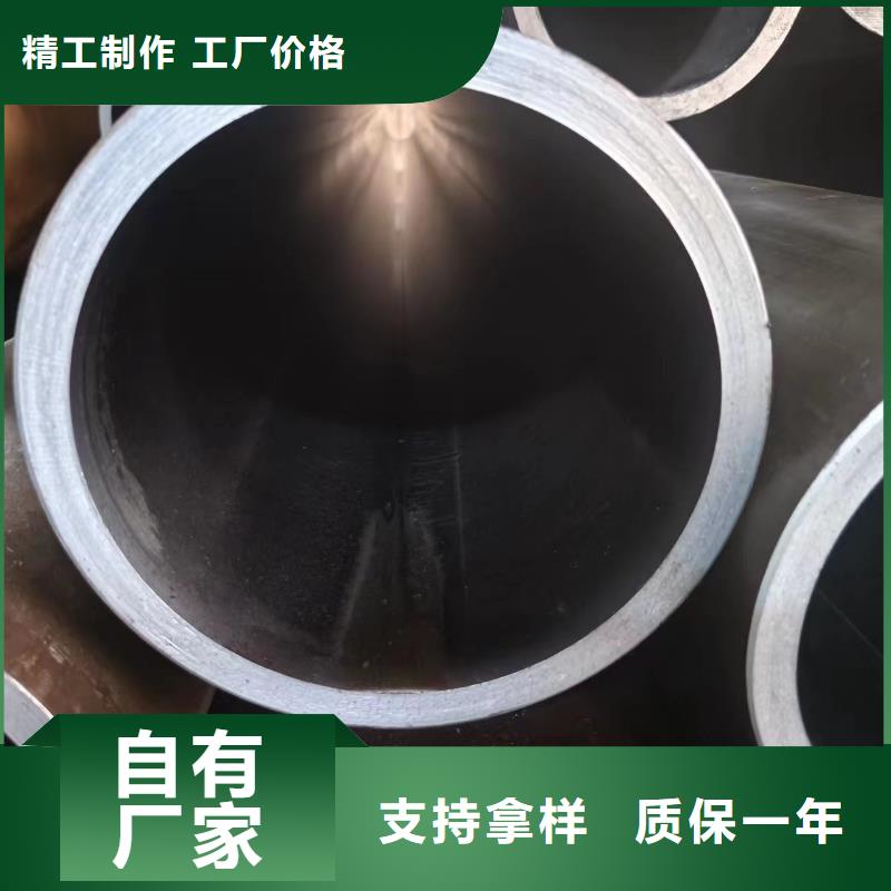 優質液壓支柱管的批發商
