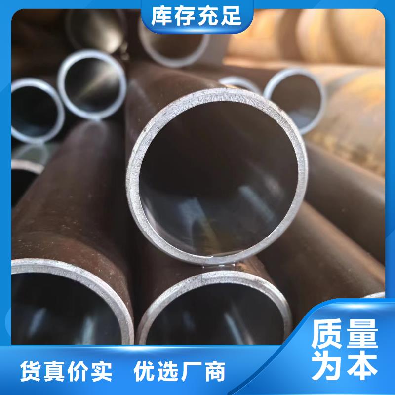 油缸管信譽好廠家