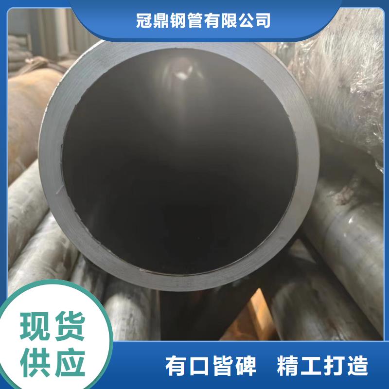 液壓管-全國接單