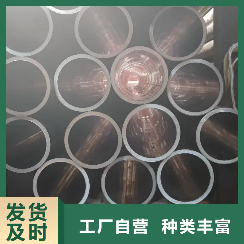 油缸專用管制造工廠