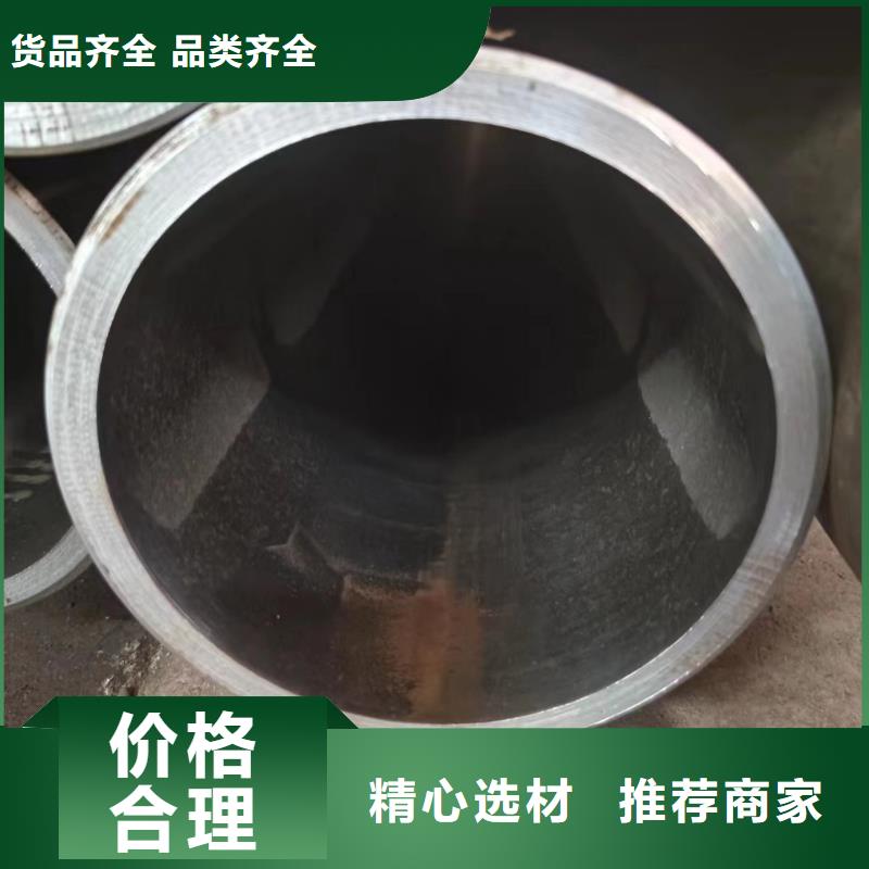 絎磨管優(yōu)質(zhì)源頭廠家