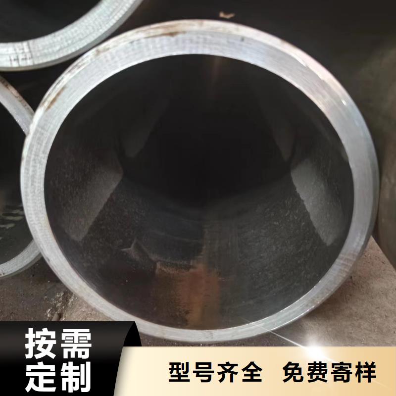 絎磨管價格免費咨詢