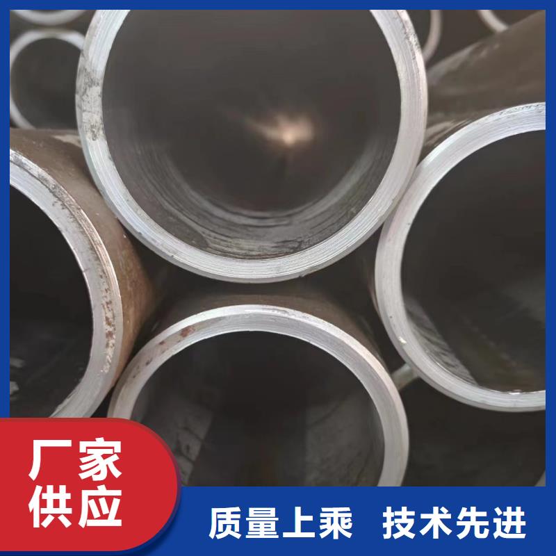 絎磨管來電咨詢