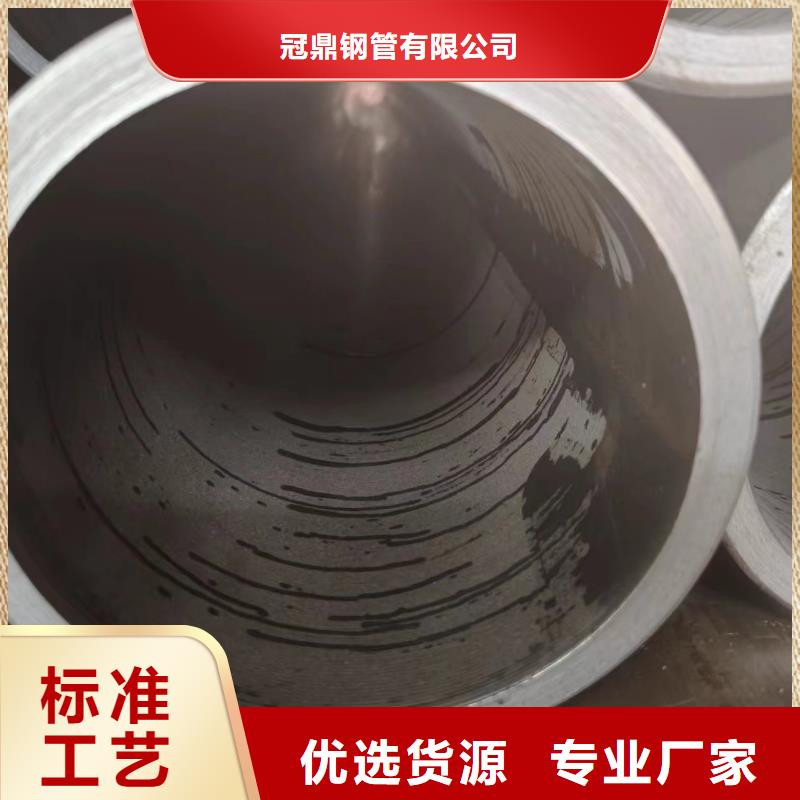 千斤頂管質量保證