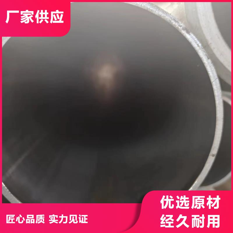 絎磨管價格免費咨詢