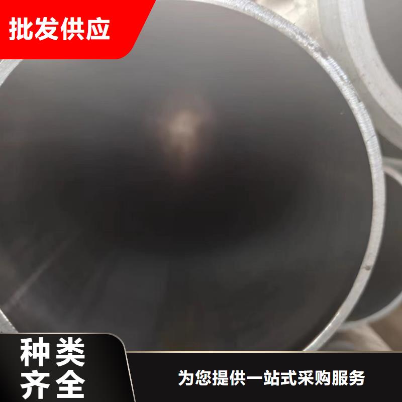 油缸專用管廠家廣受好評