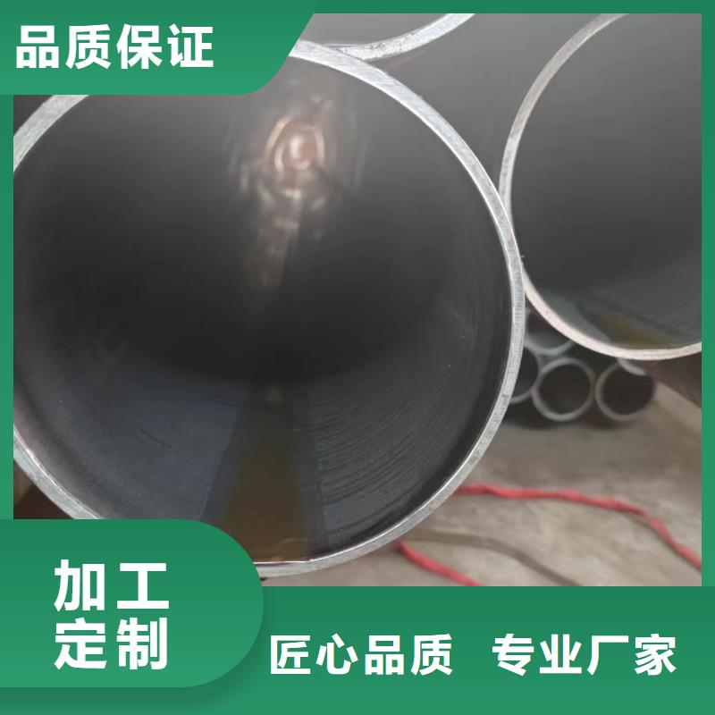 絎磨管出廠價