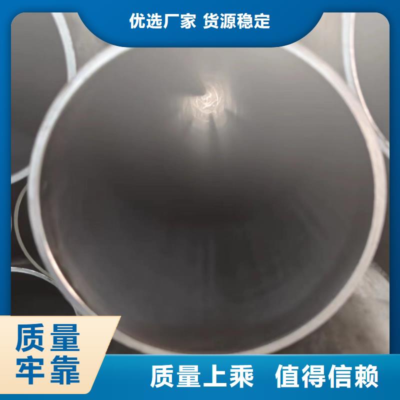 庫存充足的絎磨管廠家