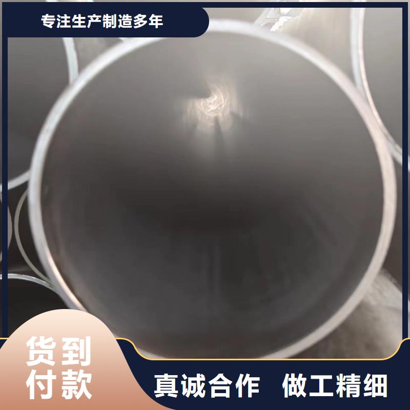 千斤頂專用管定做廠家