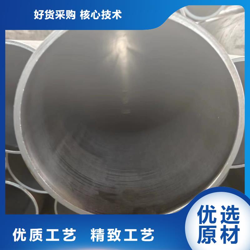 絎磨管多年經驗