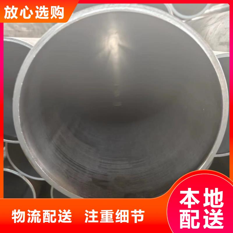 氣缸管_常年生產(chǎn)