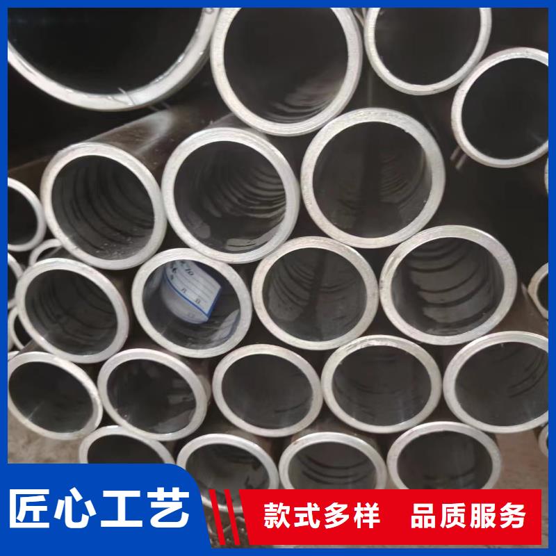 45#油缸管實力廠家，讓您放心
