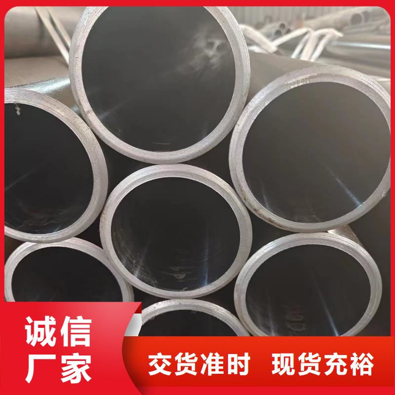 重信譽絎磨管廠商