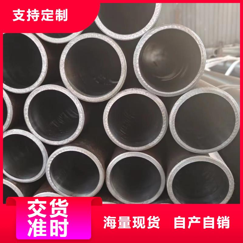 做液壓支柱管的廠家