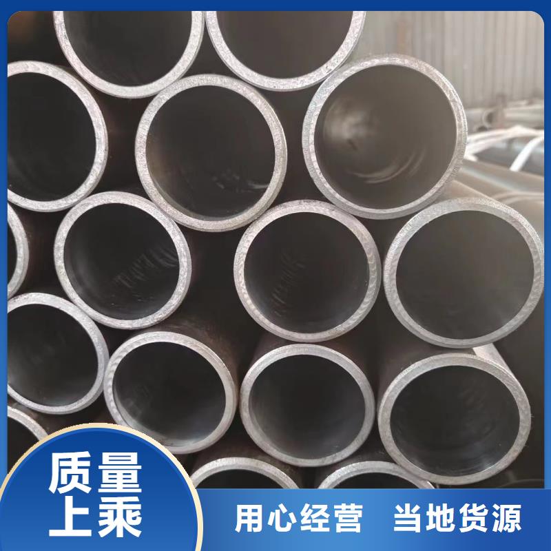 20#絎磨管存貨充足
