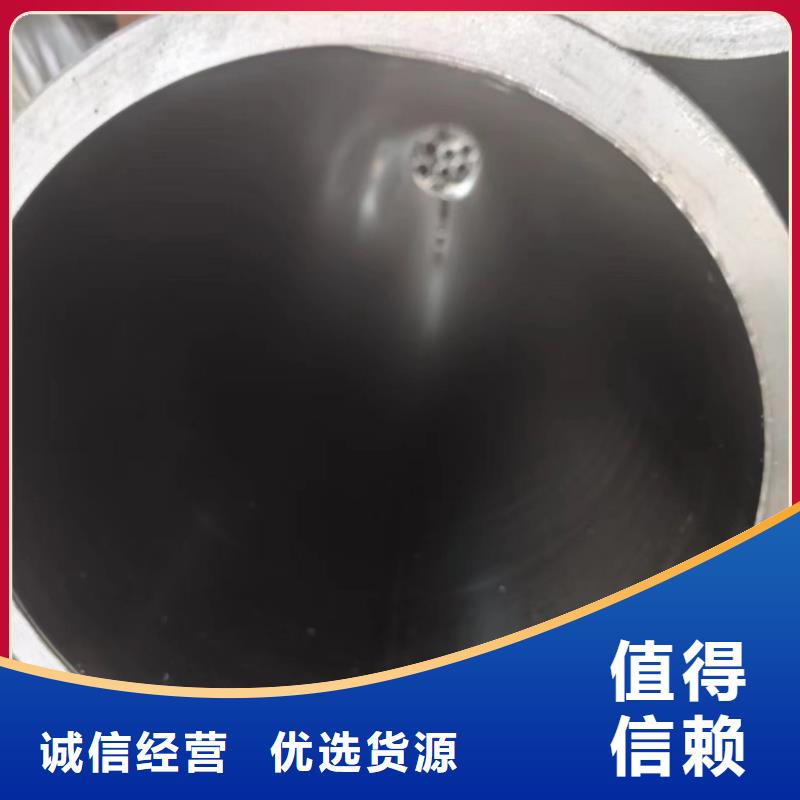 油缸管信譽好廠家
