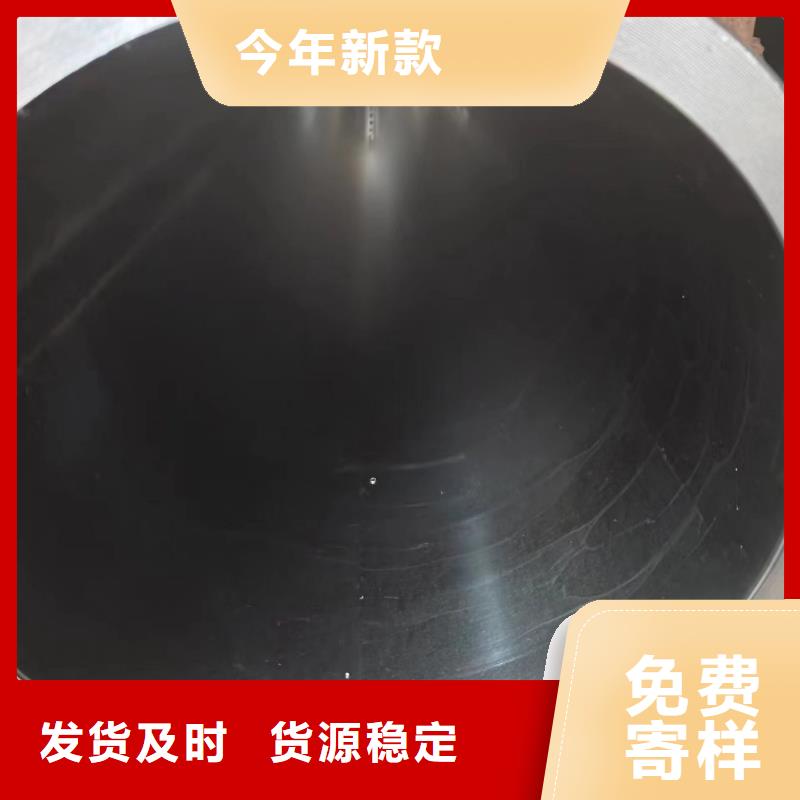 液壓支柱管、液壓支柱管廠家直銷-質量保證