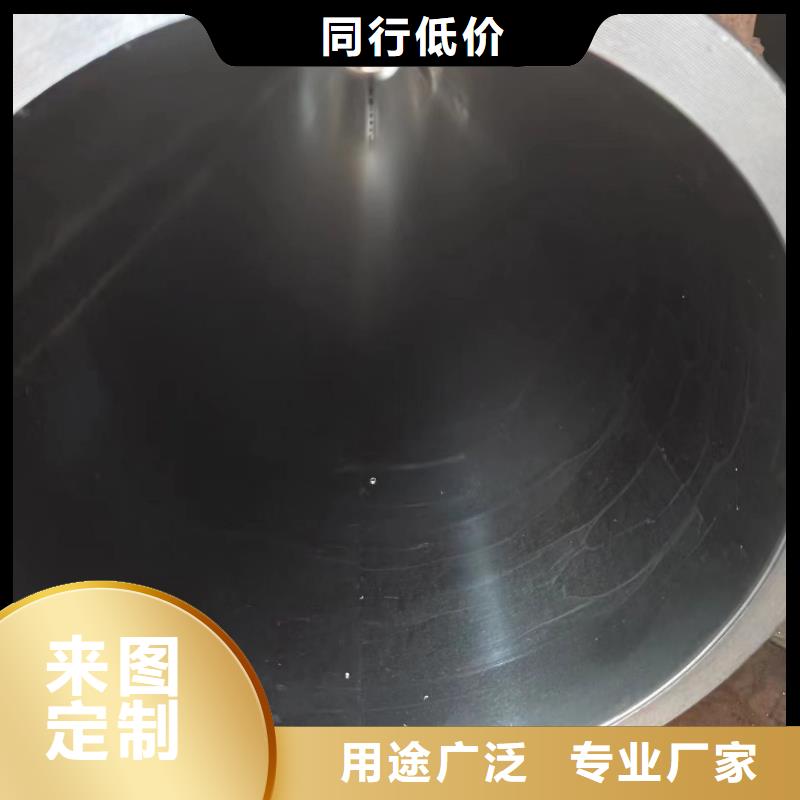 優質液壓支柱管的批發商