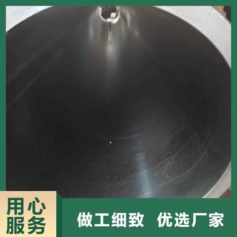絎磨管下單即生產