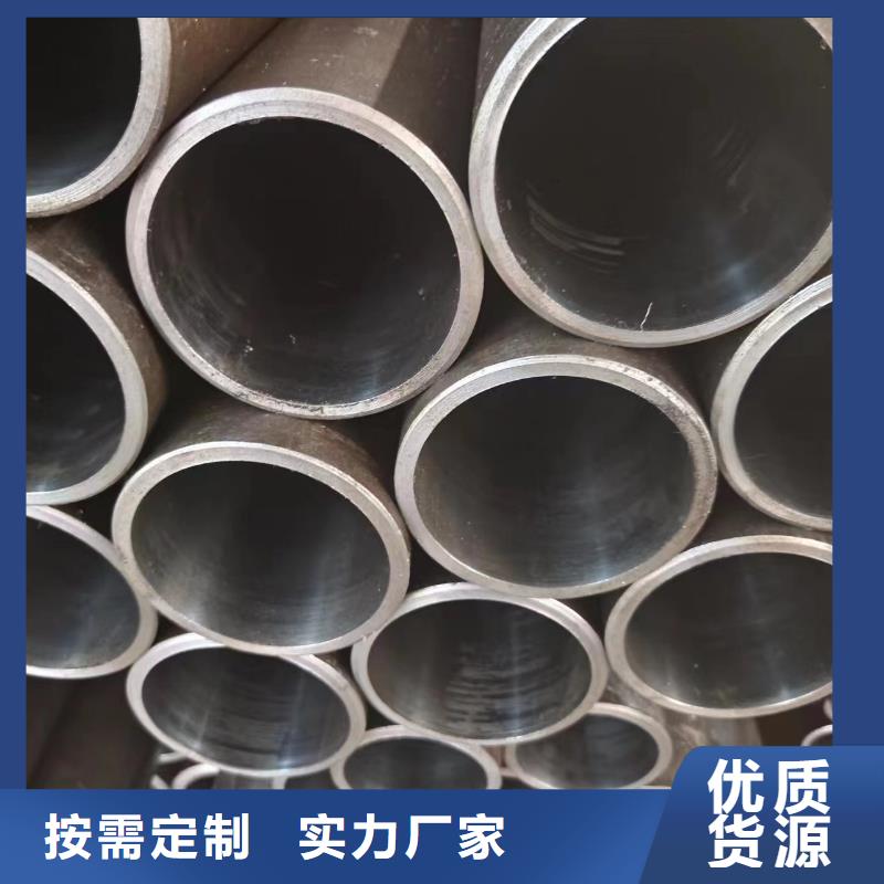油缸管全國送貨