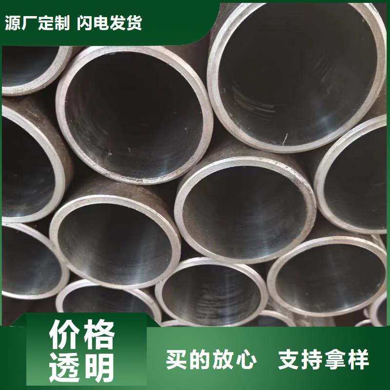 可靠的20#絎磨管生產廠家
