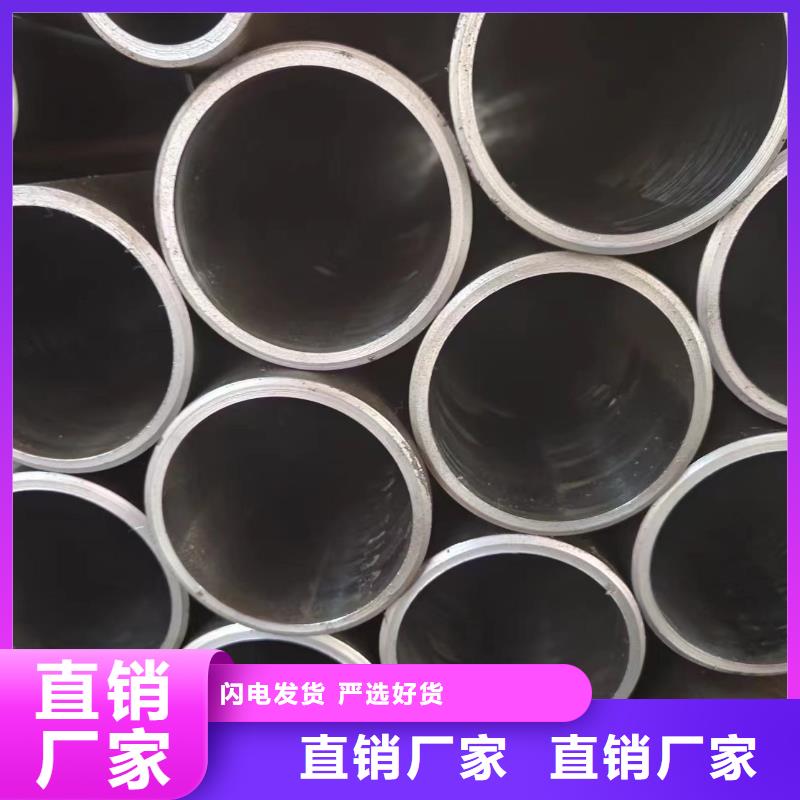 绗磨管企业-大品牌