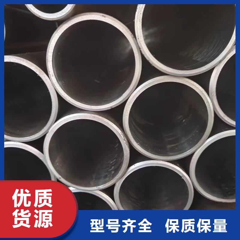 液壓管優(yōu)質(zhì)廠家