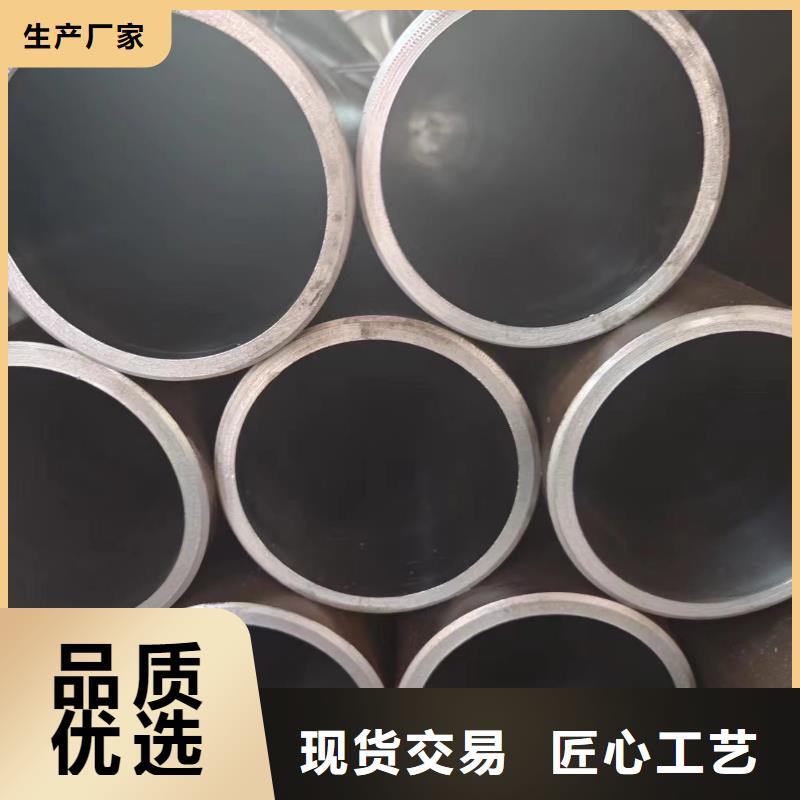 銷售絎磨管廠家