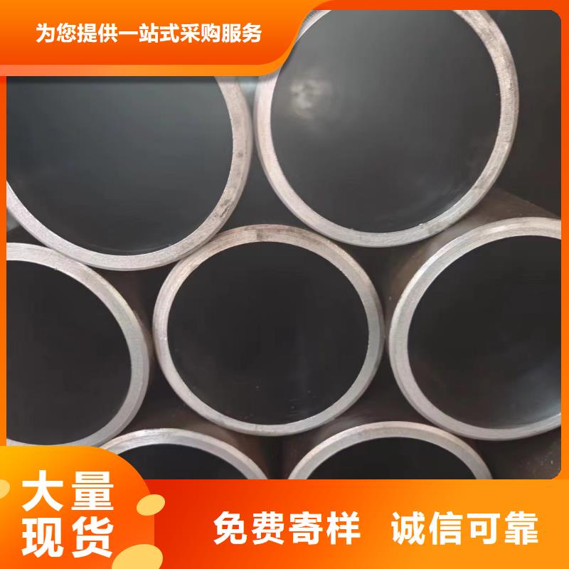 千斤頂管批發生產基地