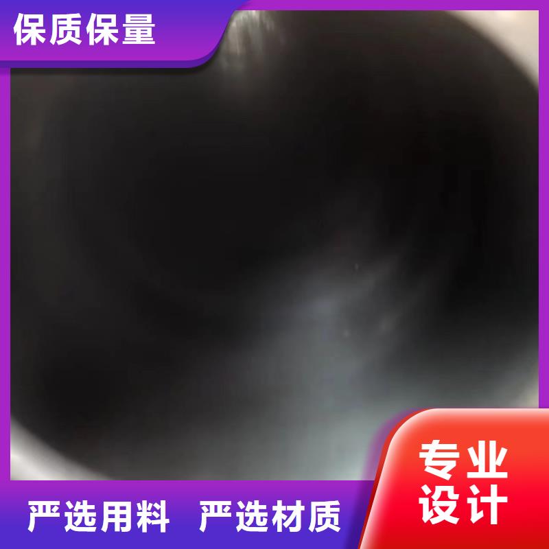 絎磨管下單即生產