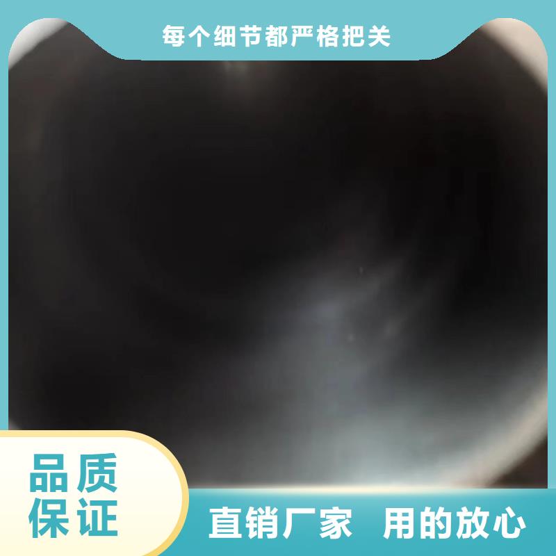 油缸管信譽好廠家