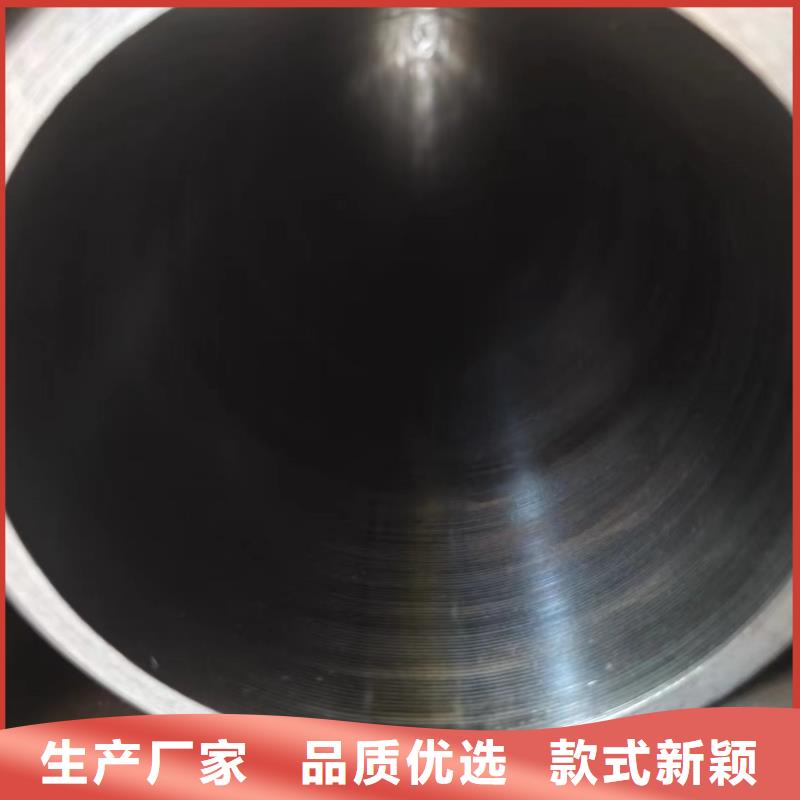 20mnv6无缝钢管视频-20mnv6无缝钢管(冠鼎)覆盖地域内蒙古赤峰市呼和浩特|乌海|鄂尔多斯|呼伦贝尔|兴安|阿拉善|通辽