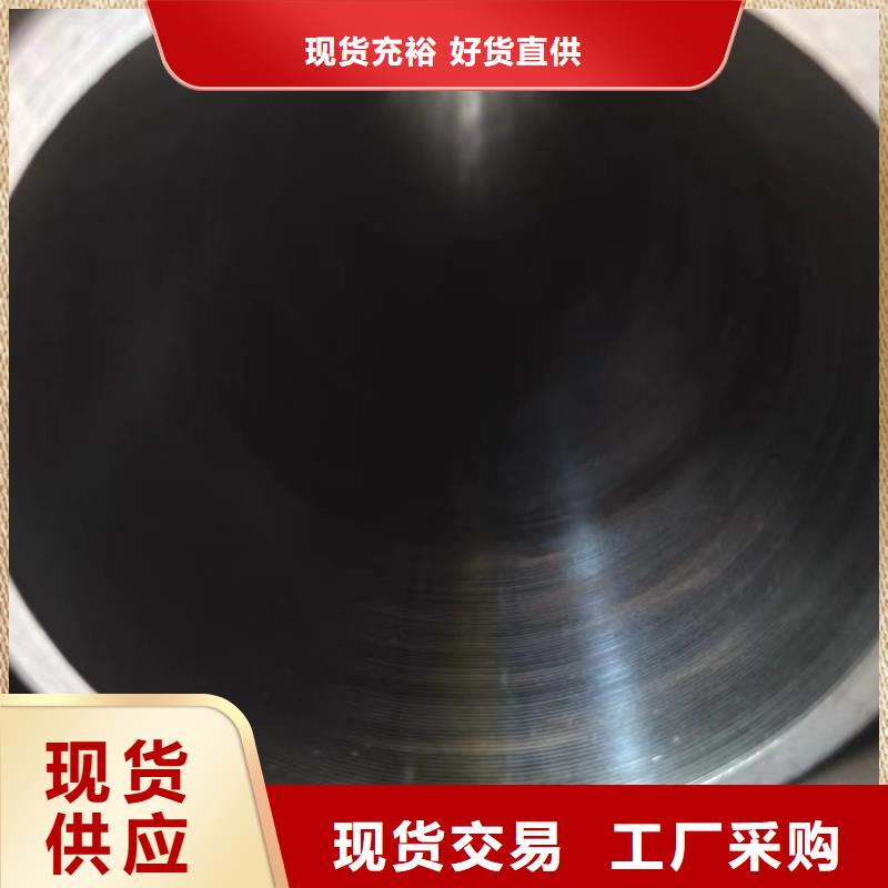 絎磨管價格免費咨詢