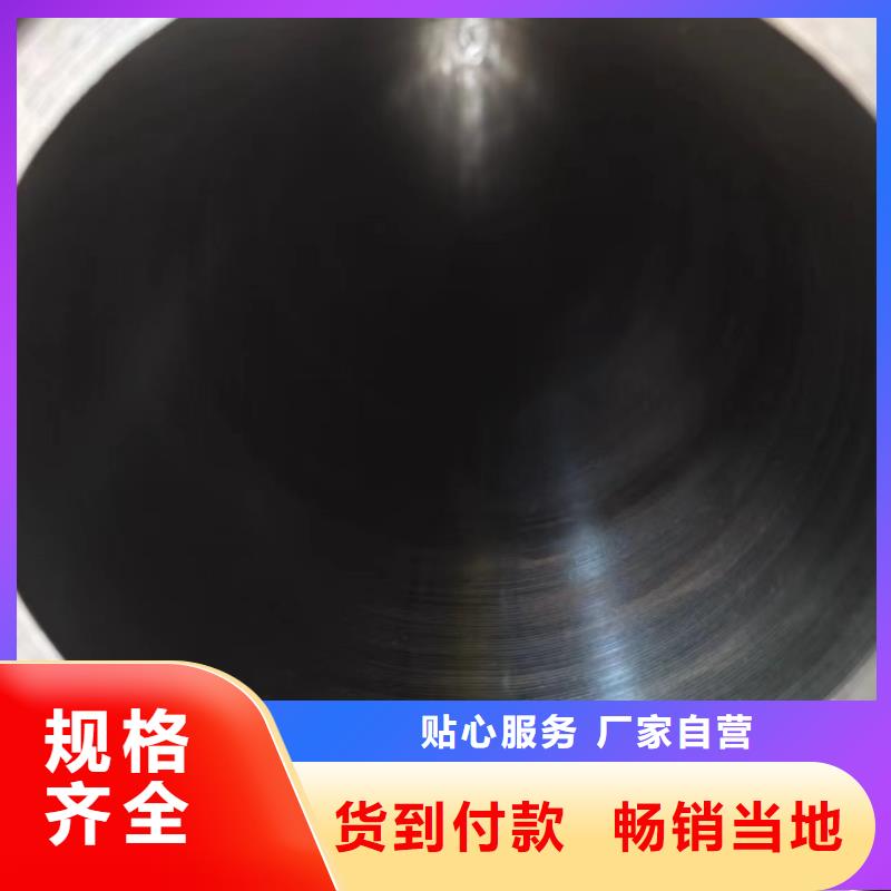 20#絎磨管存貨充足